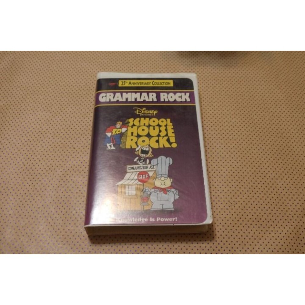 School House Rock Grammar Rock VHS